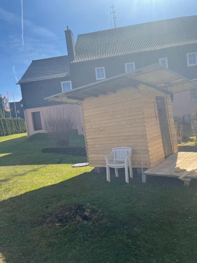 Деревянный коттедж Haus Zauberwald